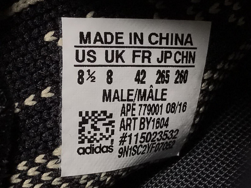 Yeezy 350 Boost V2 “Black/White”