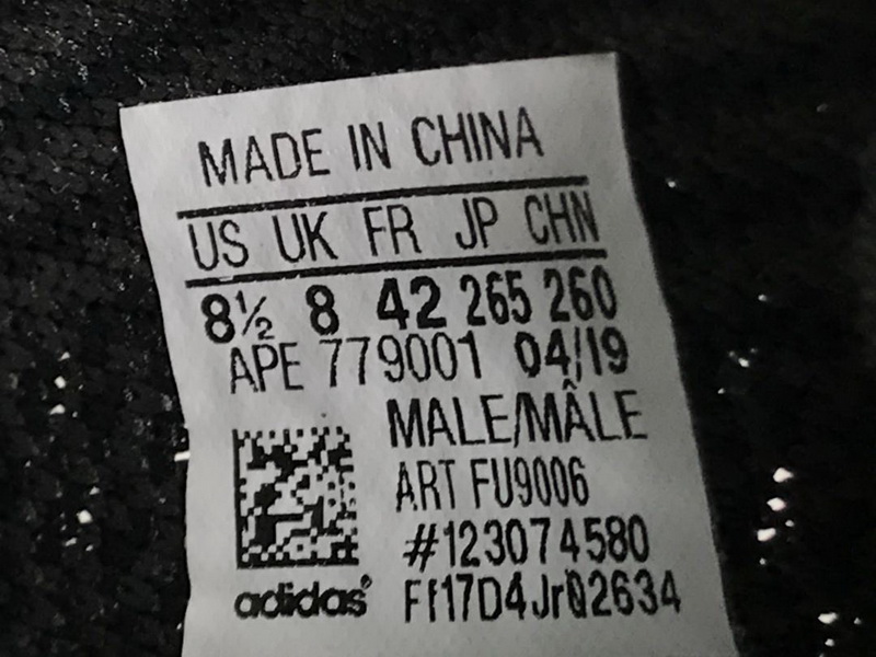 Yeezy Boost 350 V2 Black Static Non-Reflective