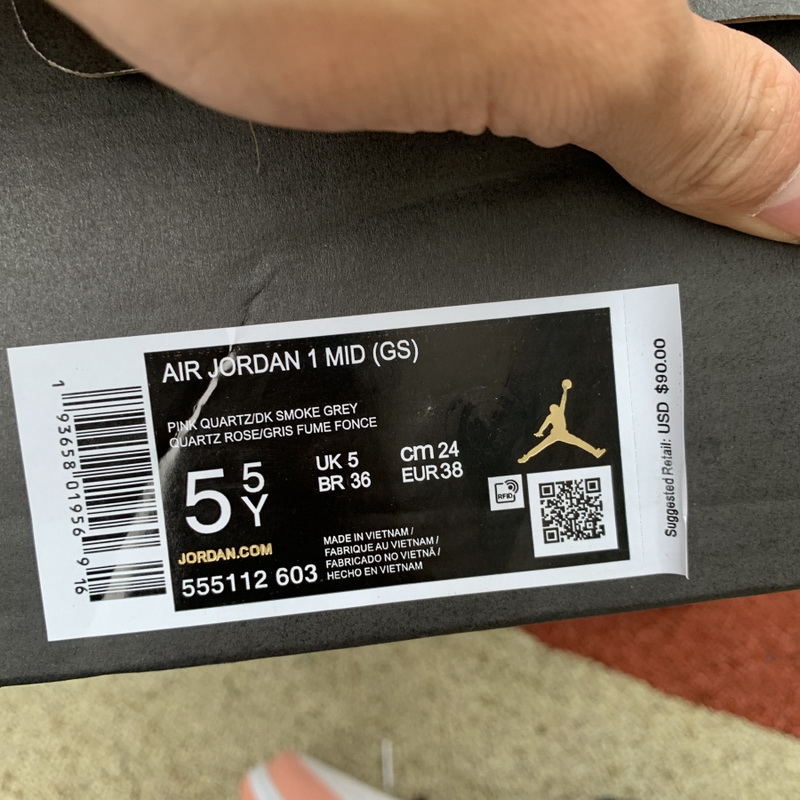 Jordan 1 Mid Pink quartz