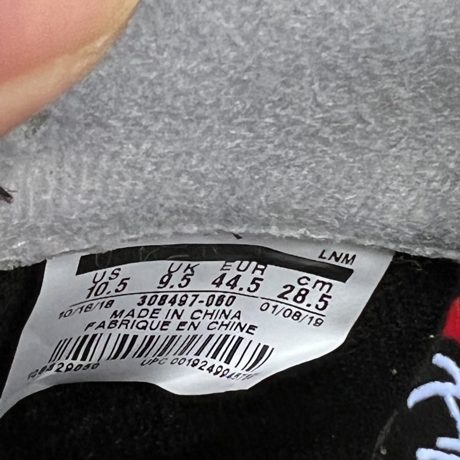 Air Jordan 4 Bred 2019