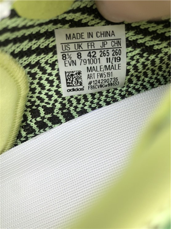 Yeezy Boost 350 Boost V2 “Yeezreel” Non-Reflective