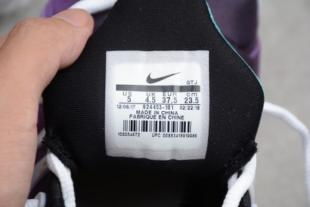 Nike Air VaporMax Plus Grape