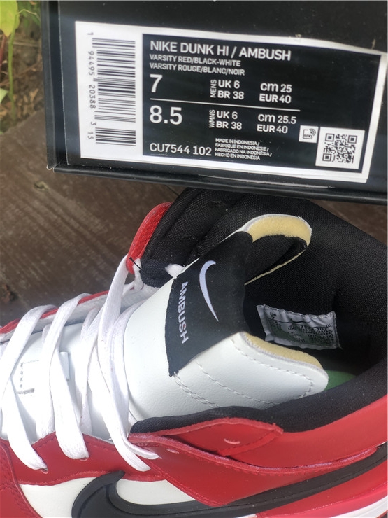 Ambush x Nike Dunk High ''White Red''
