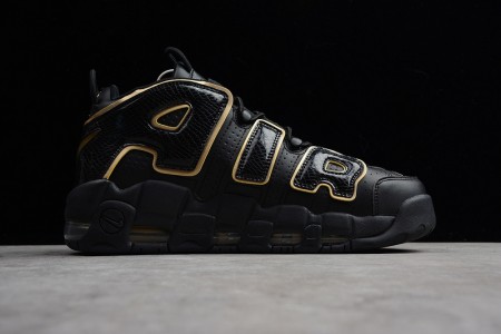 Nike Air More Uptempo France