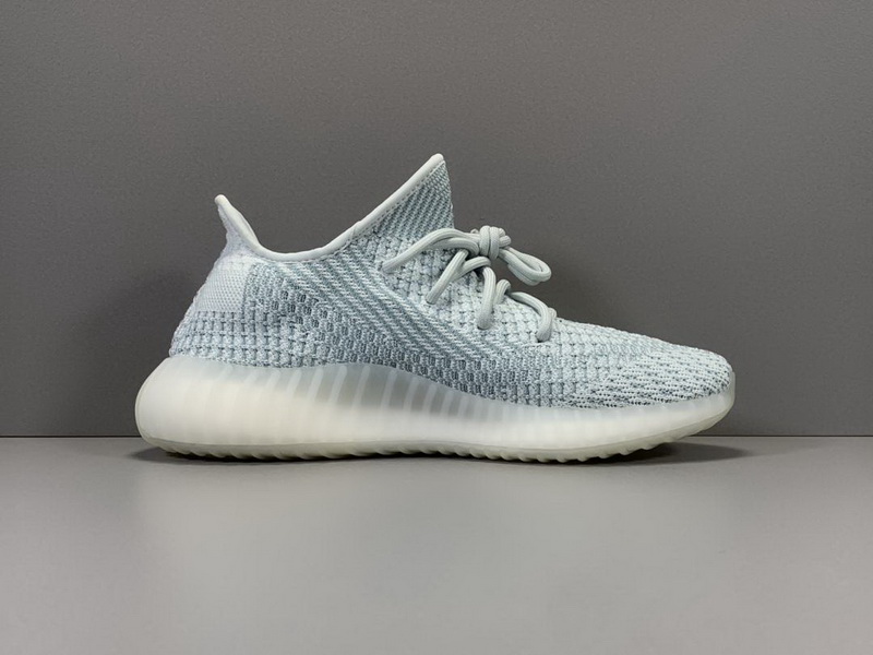 Yeezy Boost 350 V2 “Cloud White”