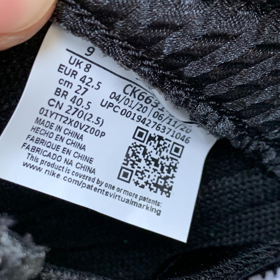 Air Jordan 5 “Oregon” 2020 GS