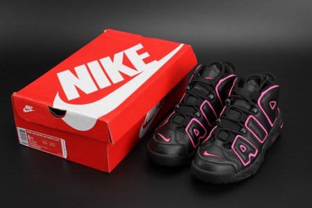 Nike Air More Uptempo GS