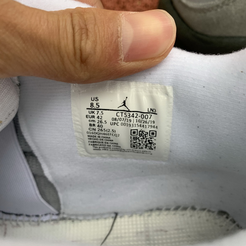 Air Jordan 4 SE “Neon”