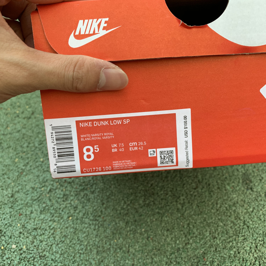 Nike Dunk Low “Varsity Royal”