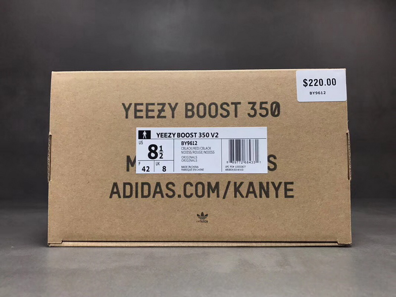 Yeezy 350 V2 BY9612