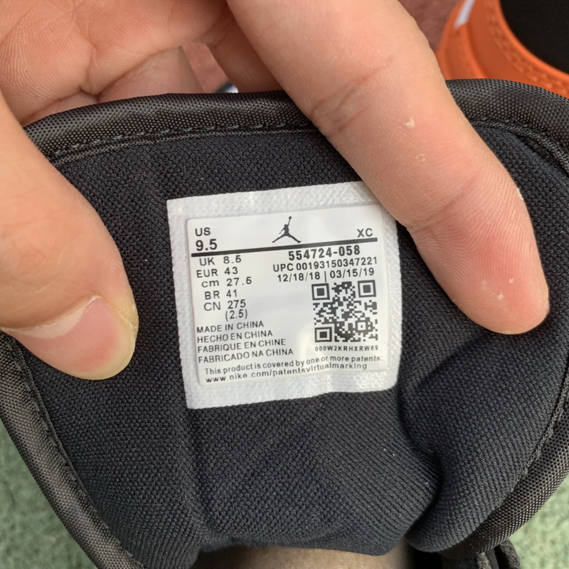 Jordan 1 Mid Shoes091