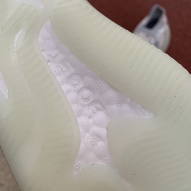 Yeezy Boost 380 “Alien”