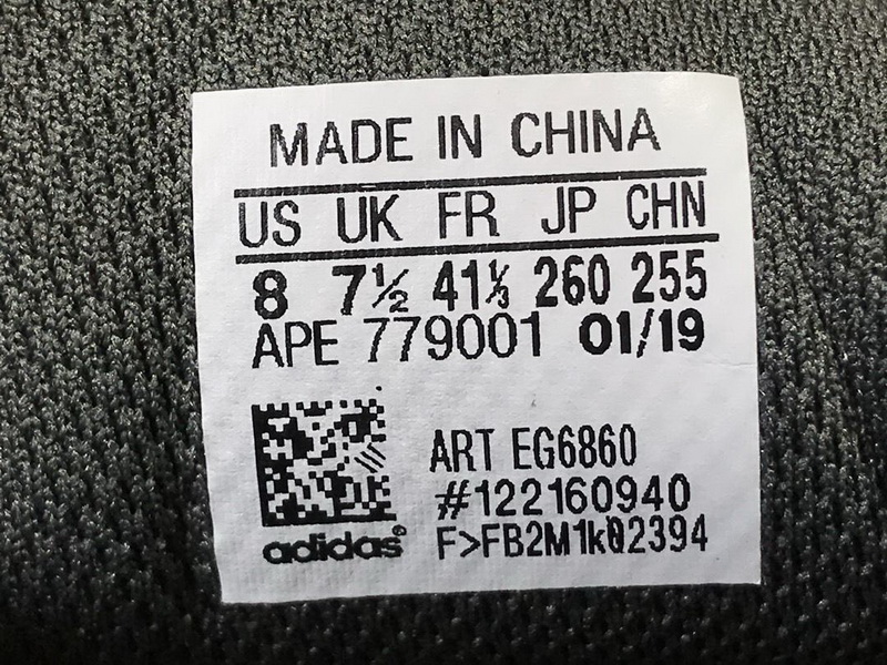 Yeezy Boost 700 V2 “Geode”