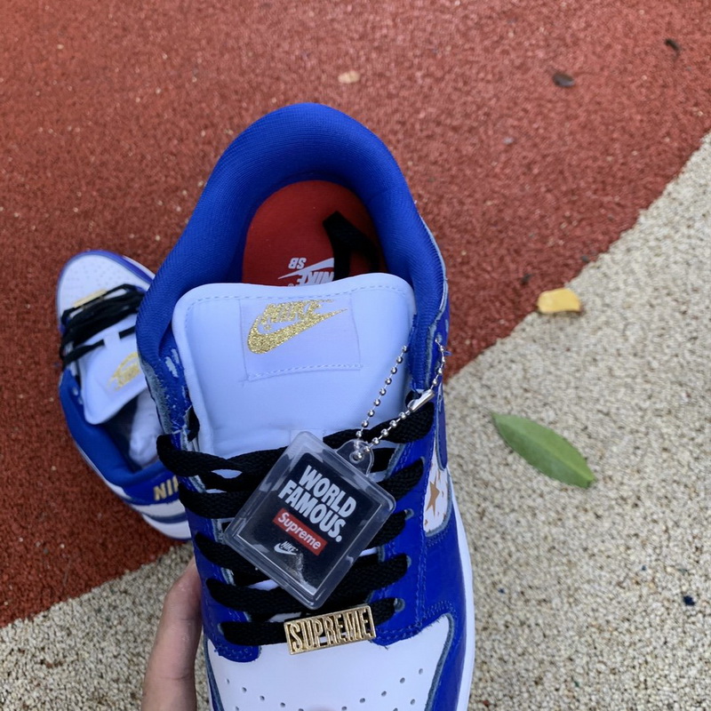 Supreme x Nike SB Dunk Low “Hyper Royal”