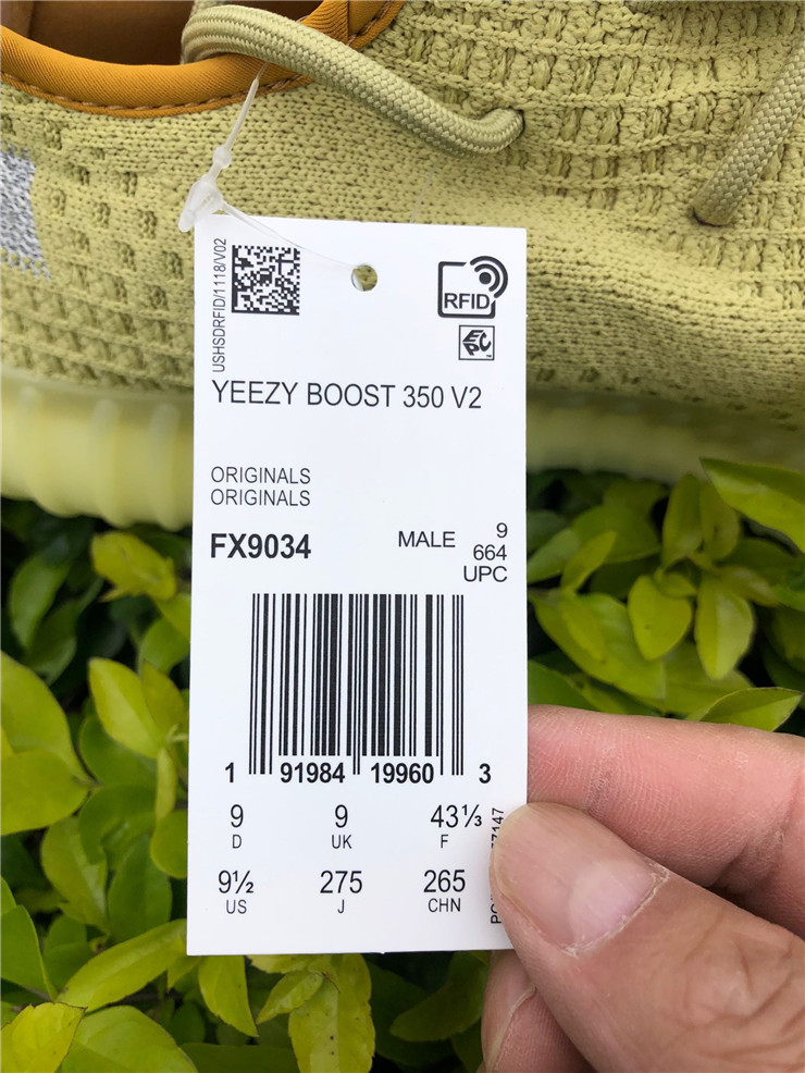 Yeezy Boost 350 Boost V2 Banana Yellow
