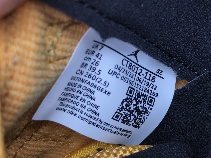 Air Jordan 11 Blue and yellow