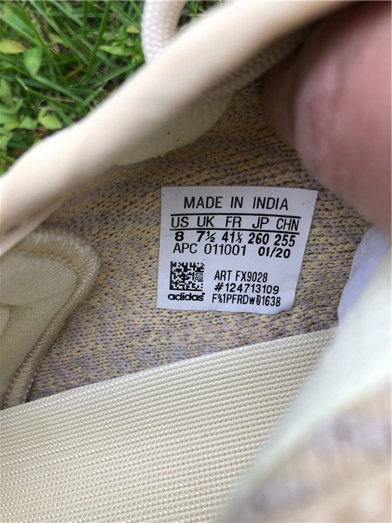 Yeezy Boost 350 Boost V2 “Flax”