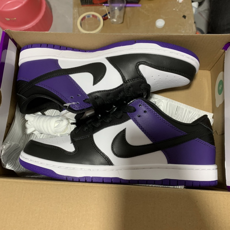 Nike SB Dunk Low Court Purple
