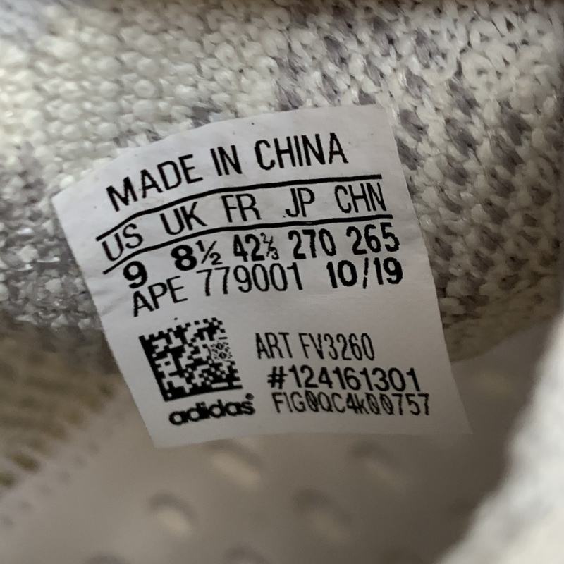 Yeezy Boost 380 “Alien”