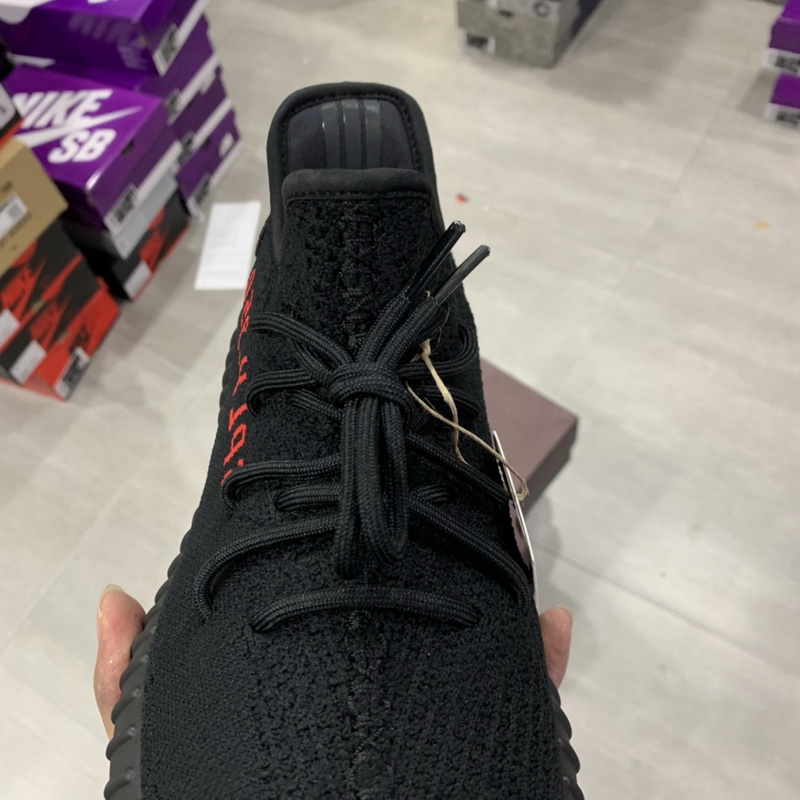 Yeezy 350 Boost V2 Bred 2020 version