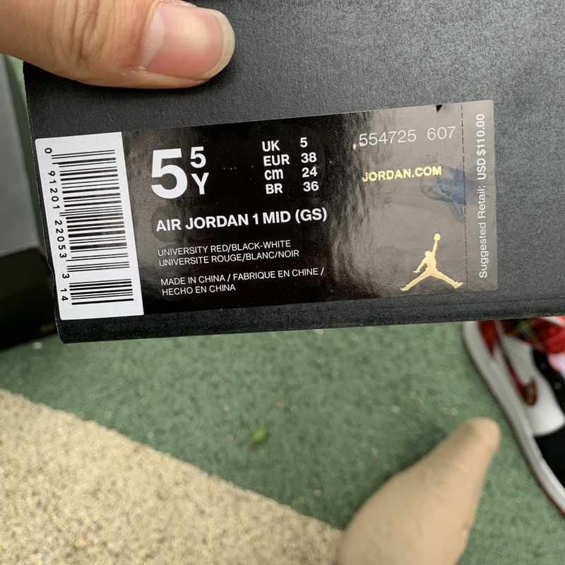 Jordan 1 Mid White Plaid