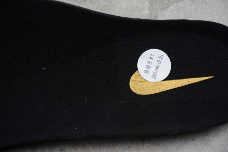 Nike Air Max 97 Black/Metallic Gold