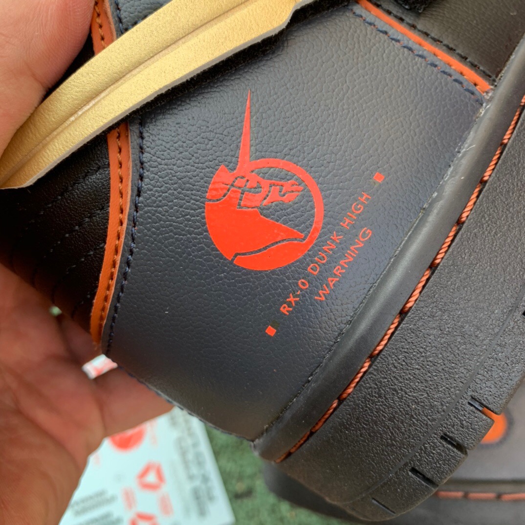 Nike SB Dunk High Gundum Black