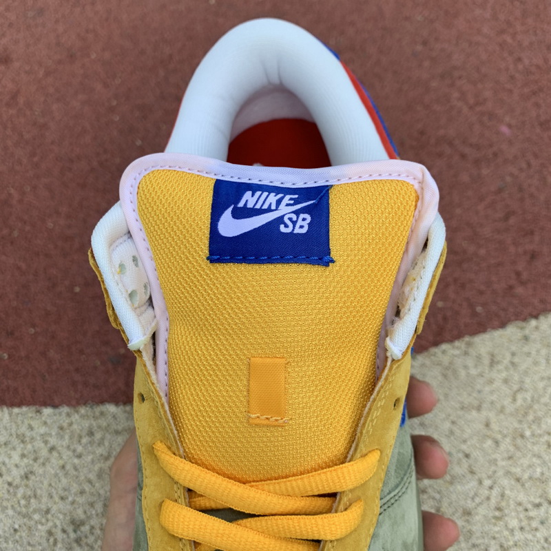 Nike SB Dunk Low Puff N Stuff