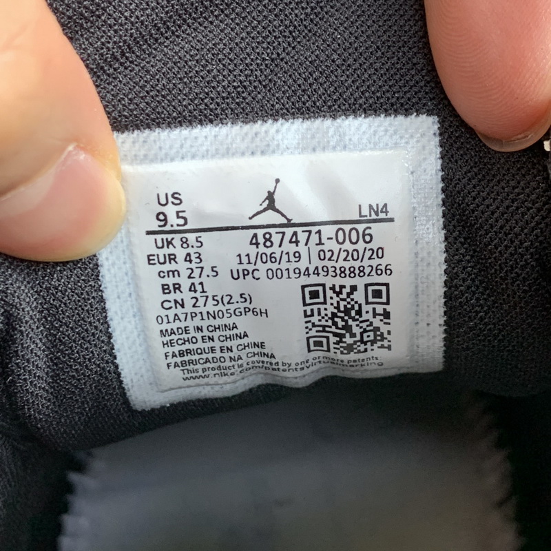 Air Jordan 14 “Gym Red”