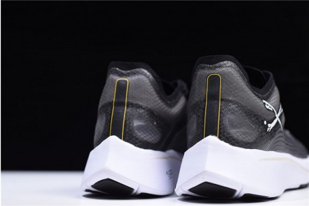 Gyakusou Nike Zoom Fly SP