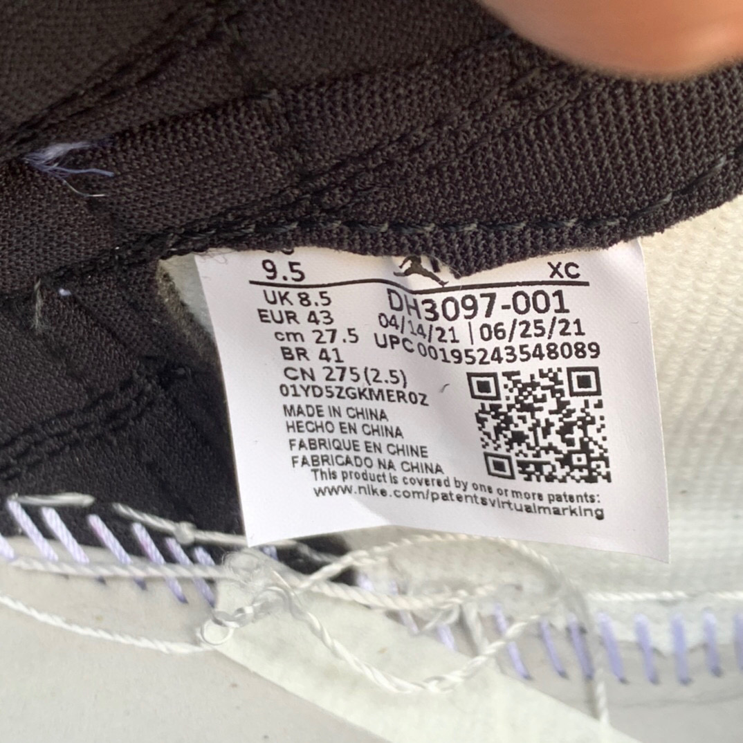 Air Jordan 1 Hand Crafted