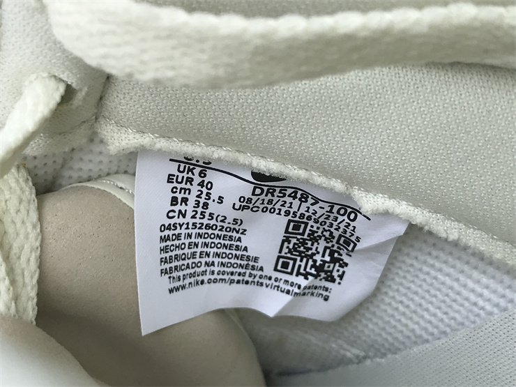 Nike Dunk Low Banana