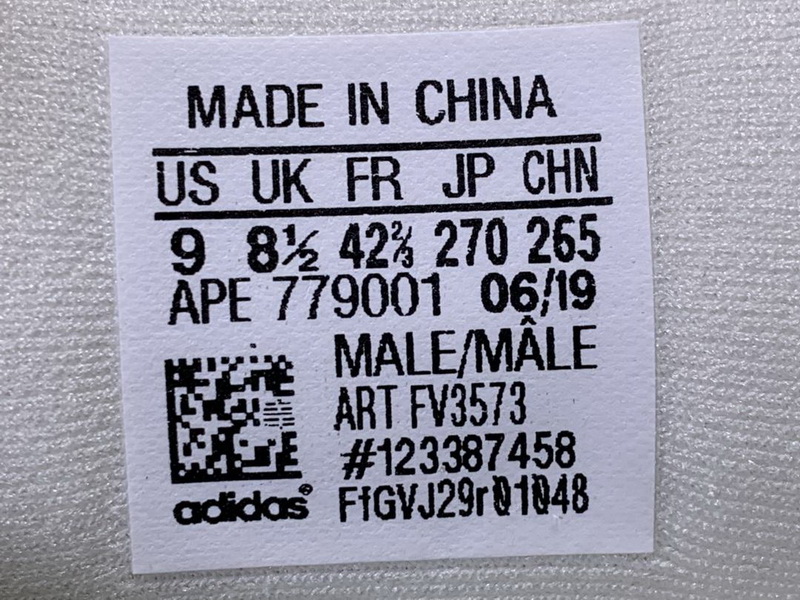 Yeezy 500 “Bone White”