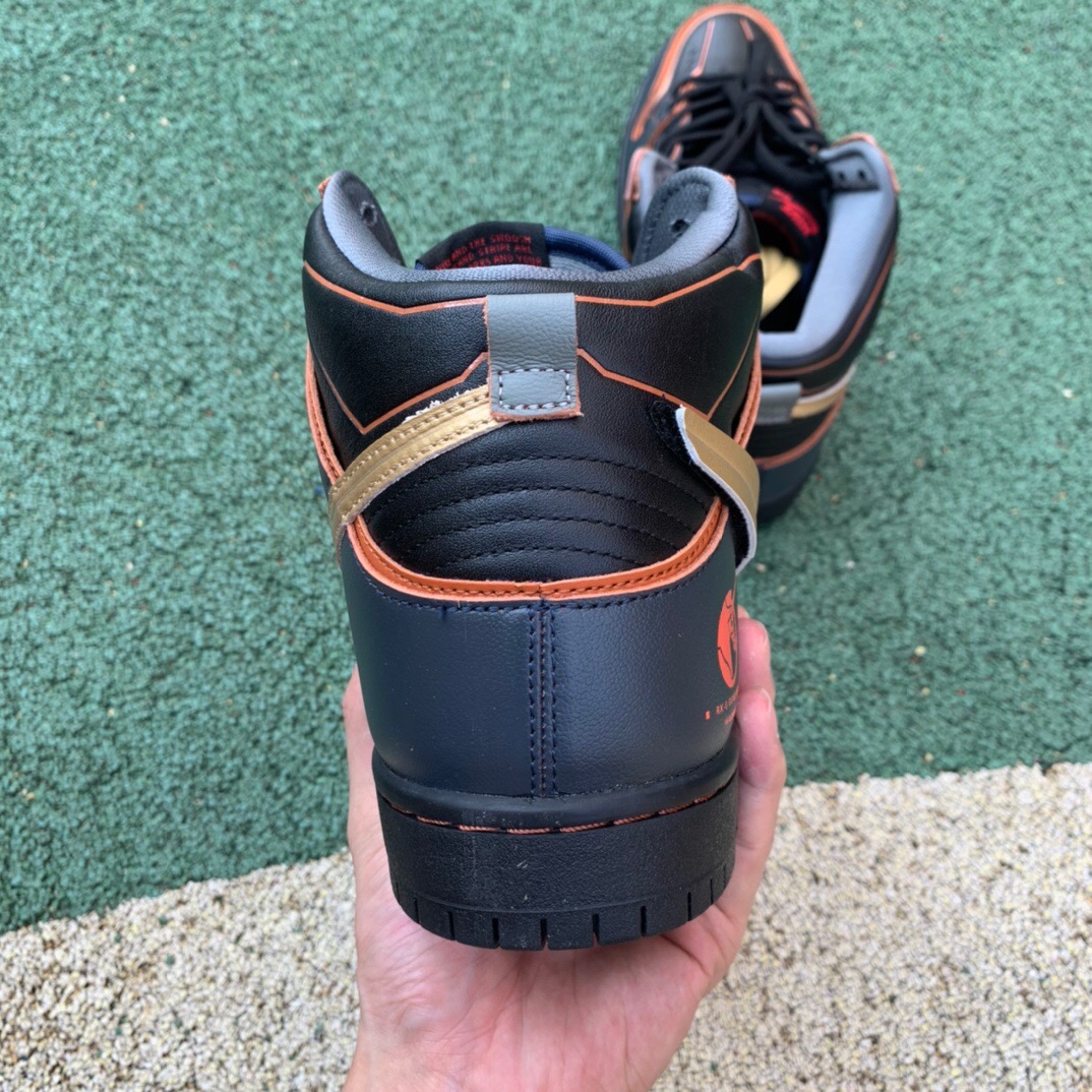 Nike SB Dunk High Gundum Black