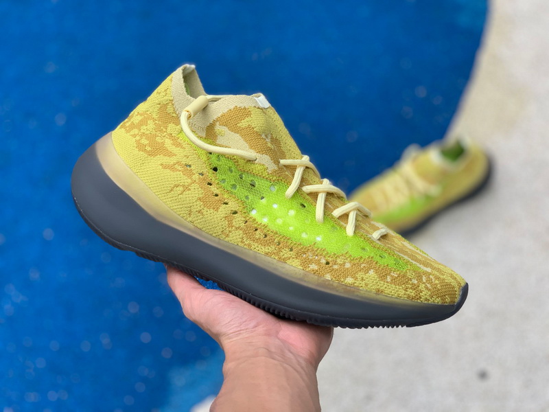 Yeezy Boost 380 “Hylte”