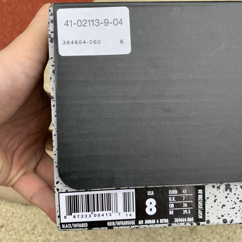 Air Jordan 6 “Black Infrared”Nike