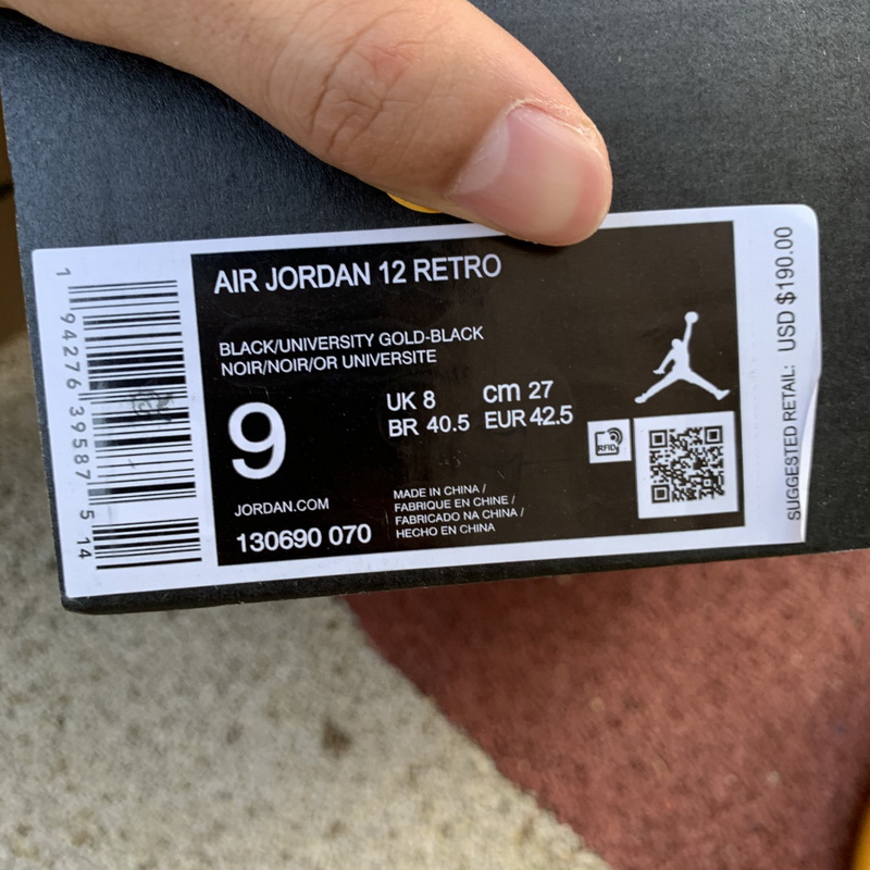 Air Jordan 12 “University Gold”