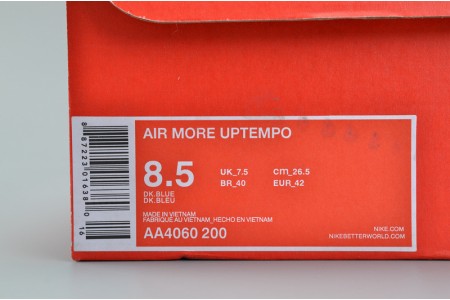 Nike Air More Uptempo PRM