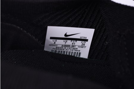 NIKE AIR MAX 270 FIYKNIT