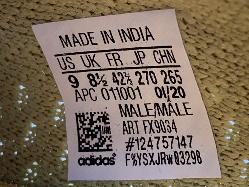 Yeezy Boost 350 V2 Marsh