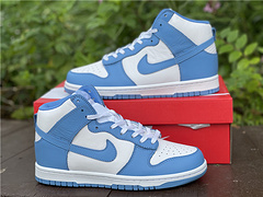 Nike Dunk High Aluminum (men)