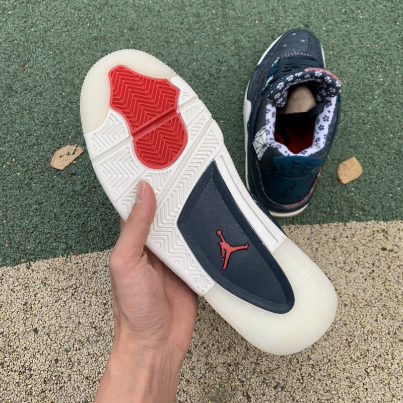 Air Jordan 4 Sashiko