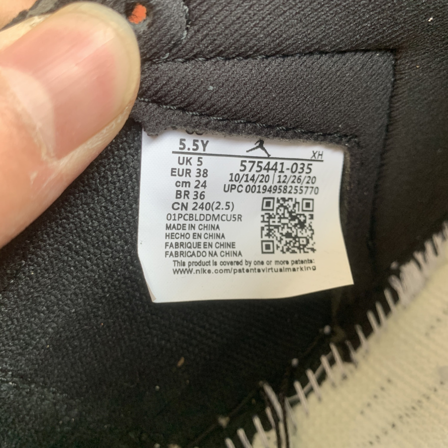 Air Jordan 1 High OG Shadow 2.0 GS