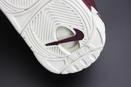 Nike Air More Uptempo