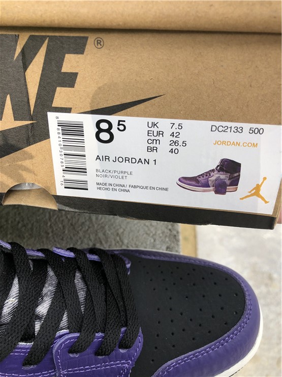 Air Jordan 1 Zoom Air CMFT “Bayou Boys”