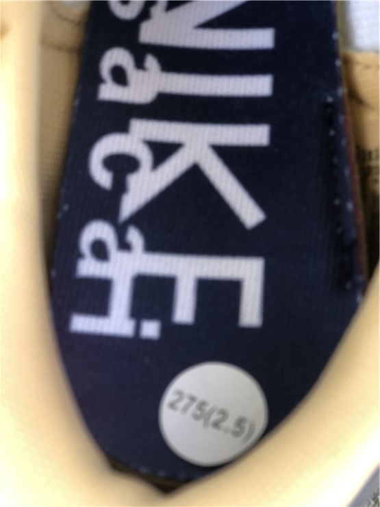 Sacai X Nike VaporWaffle “Tan”