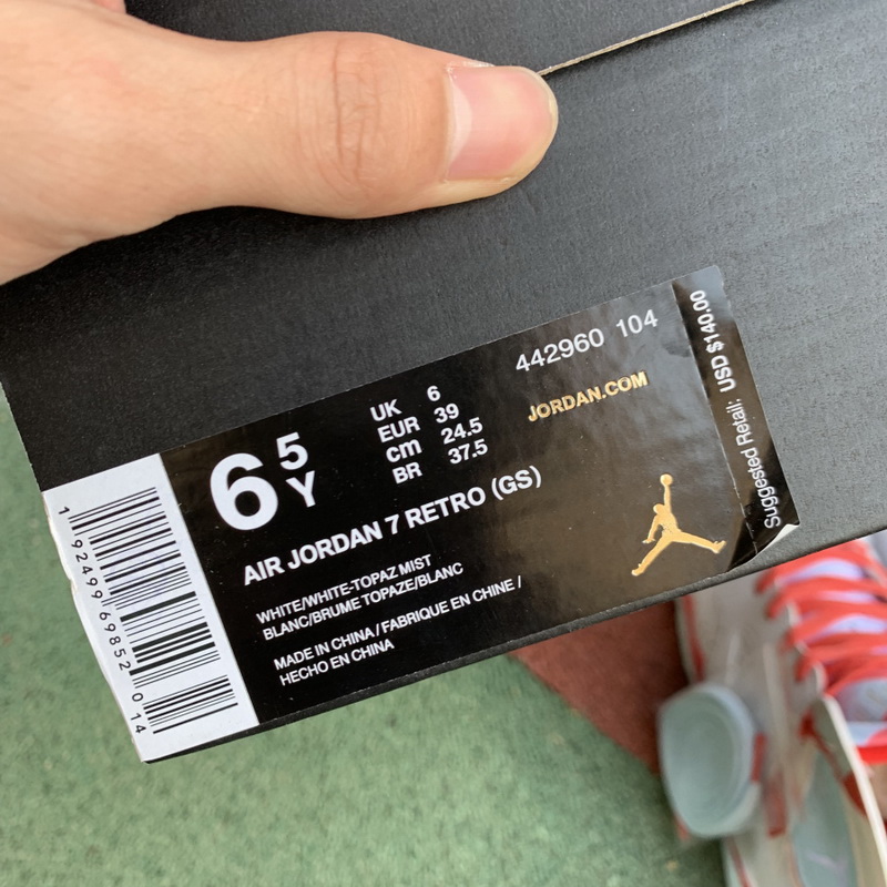 Air Jordan 7 “Topaz Mist”GS