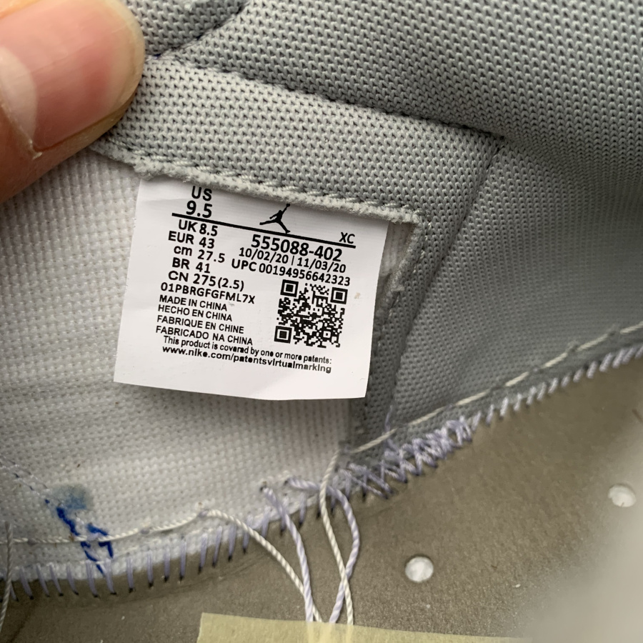 Air Jordan 1 High “Hyper Royal”