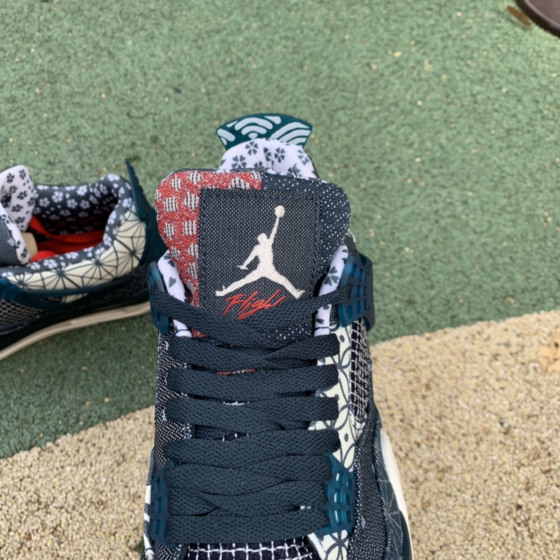 Air Jordan 4 Sashiko