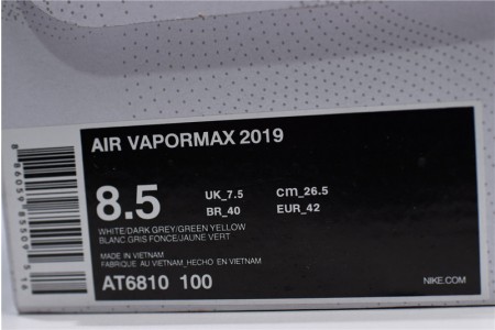Nike Air Vapormax 2019 PRM White Lime